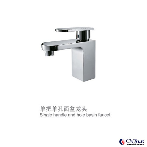 Single handle and hole basin faucet CT-FS-12130